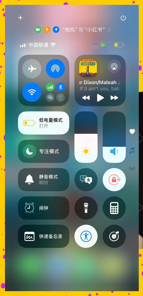 苹果6s怎么设置网络怎么设置-图2
