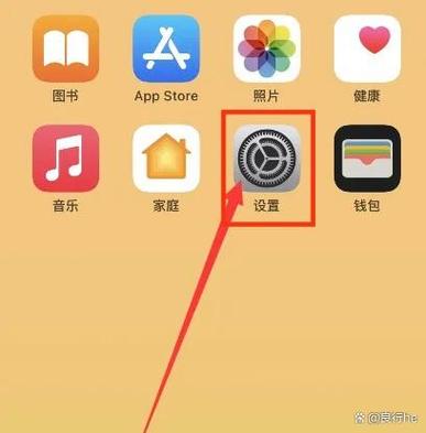 苹果6s怎么设置网络怎么设置-图1 苹果6s怎么设置网络怎么设置-图1