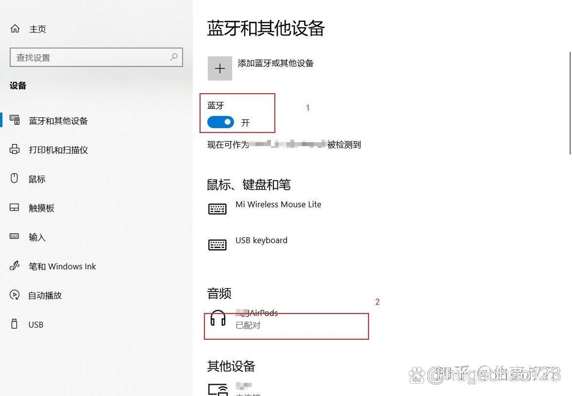 无线网络为何突然消失不见？-图2
