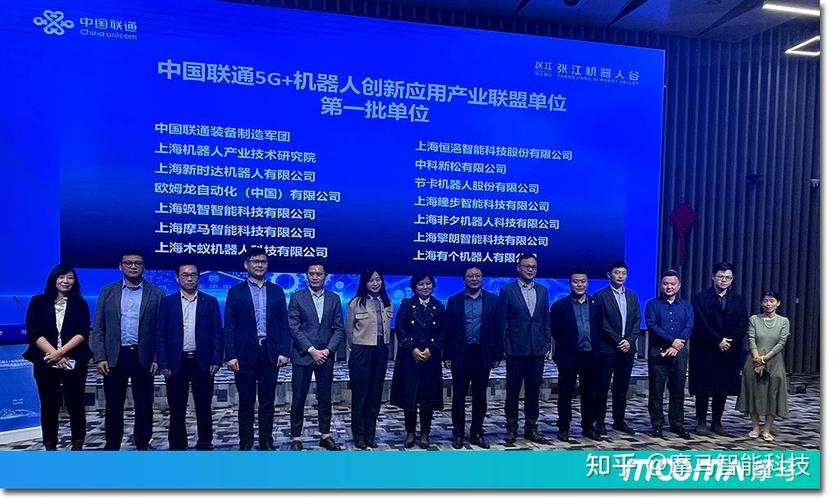 联通5G技术是日本技术吗?-图3 联通5G技术是日本技术吗?-图3