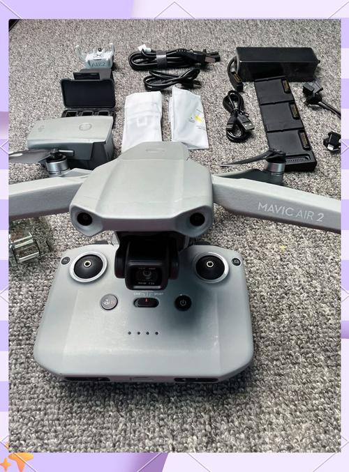 Mavic 2旗舰无人机，性能参数有哪些亮点？-图3