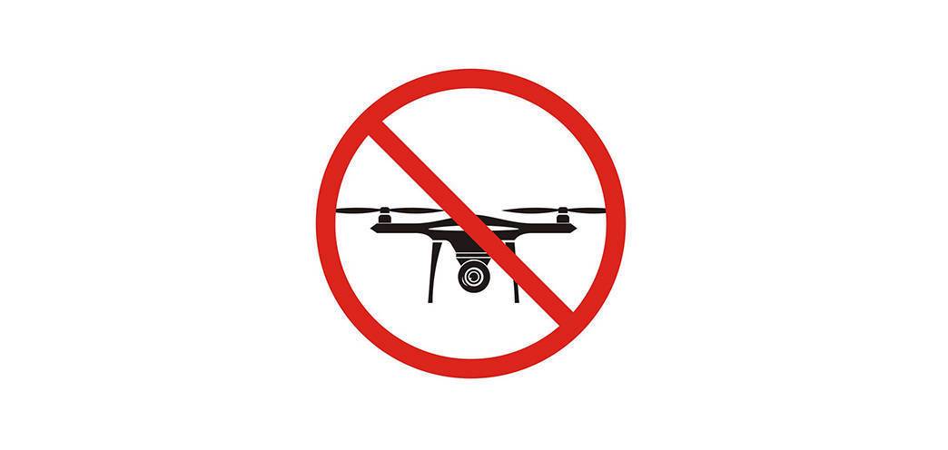 为何dobby无人机被禁止飞行?-图2 为何dobby无人机被禁止飞行?-图2