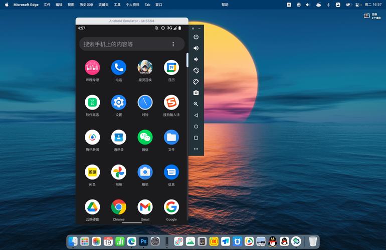 Android模拟器网络不通怎么办?-图2 Android模拟器网络不通怎么办?-图2
