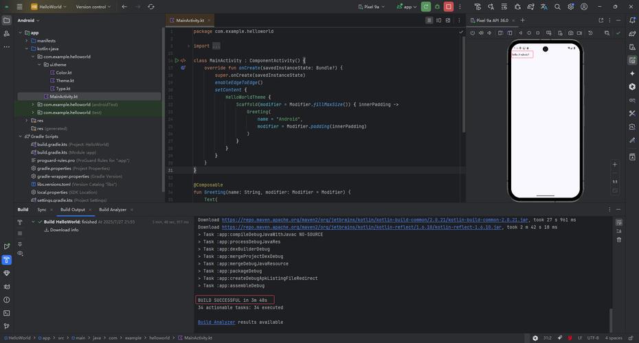 Android模拟器网络不通怎么办？-图3