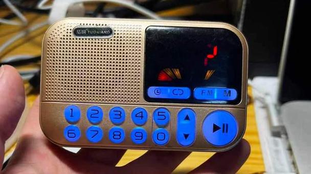 Android网络收音机如何实现稳定播放？-图2