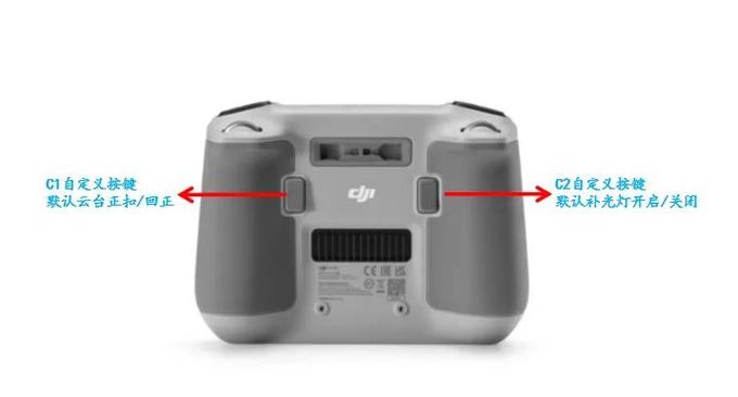 Spark无人机有哪些实用飞行技巧？-图2