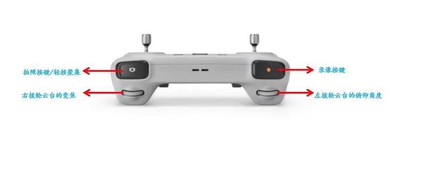 Spark无人机有哪些实用飞行技巧？-图3
