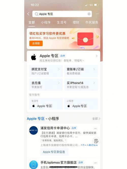 App Store技术订阅怎么用?价值在哪里?-图2 App Store技术订阅怎么用?价值在哪里?-图2