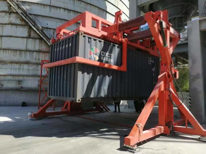 什么是container技术-图1 什么是container技术-图1