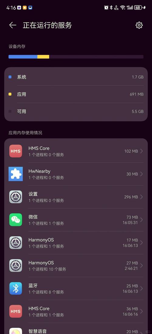 Android如何准确获取当前网络状态?-图1 Android如何准确获取当前网络状态?-图1