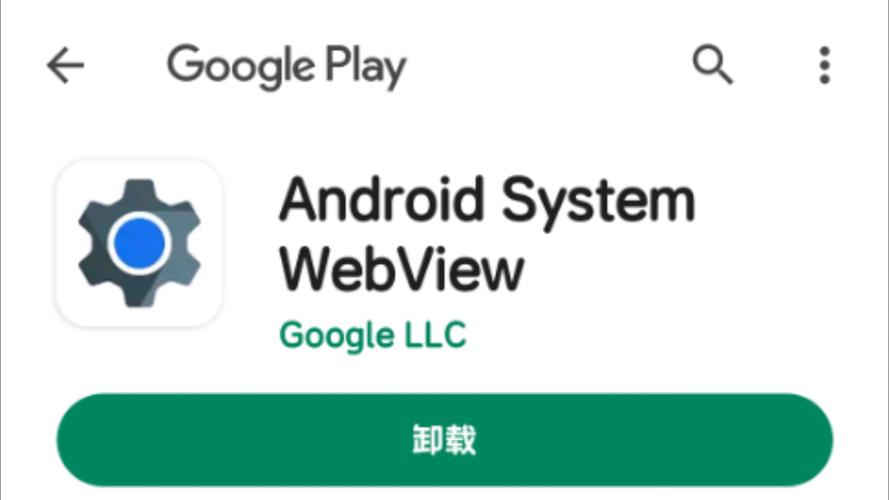 Android如何准确获取当前网络状态?-图2 Android如何准确获取当前网络状态?-图2