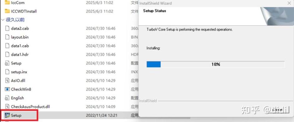 turbo core技术如何提升处理器性能?-图2 turbo core技术如何提升处理器性能?-图2