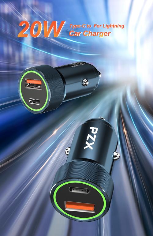 Storedot快充技术何时能普及?-图1 Storedot快充技术何时能普及?-图1