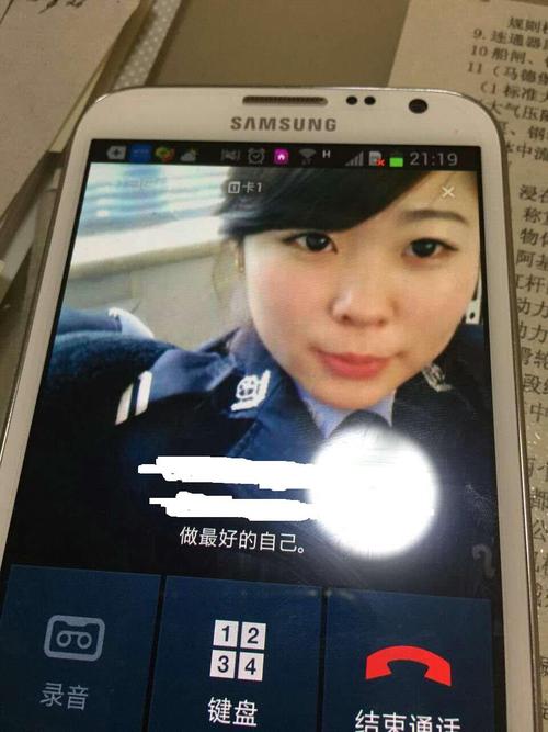 三星打电话显示未在网络上注册怎么办？-图3