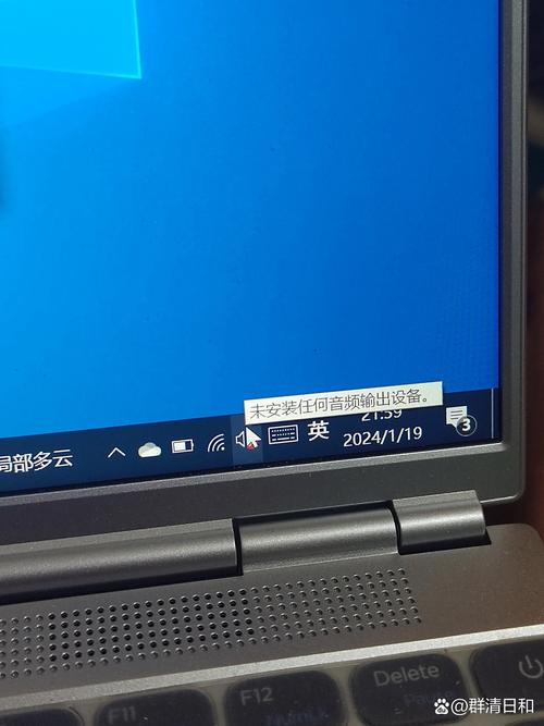 Win8.1网络图标不见怎么办?-图3 Win8.1网络图标不见怎么办?-图3