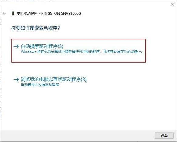 Win7为何搜不到WiFi网络？-图3