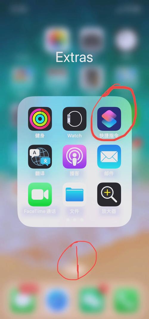 iPhone5s还原网络设置后怎么连网？-图2