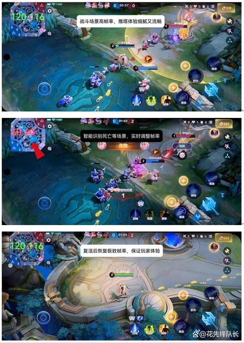 哪些机型升级了GPU Turbo技术?-图1 哪些机型升级了GPU Turbo技术?-图1