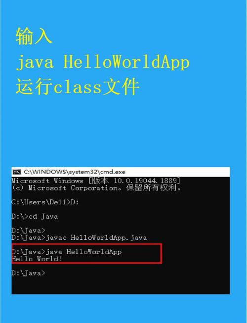 Windows命令行网络如何高效管理?-图3 Windows命令行网络如何高效管理?-图3