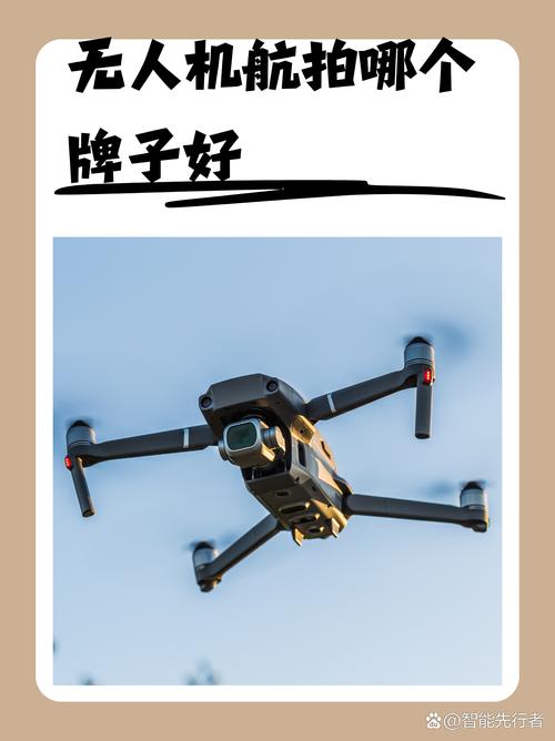 Airblock官网在哪?-图1 Airblock官网在哪?-图1