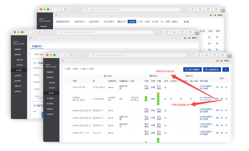 Android网络状态监听,如何实现与优化?-图2 Android网络状态监听,如何实现与优化?-图2