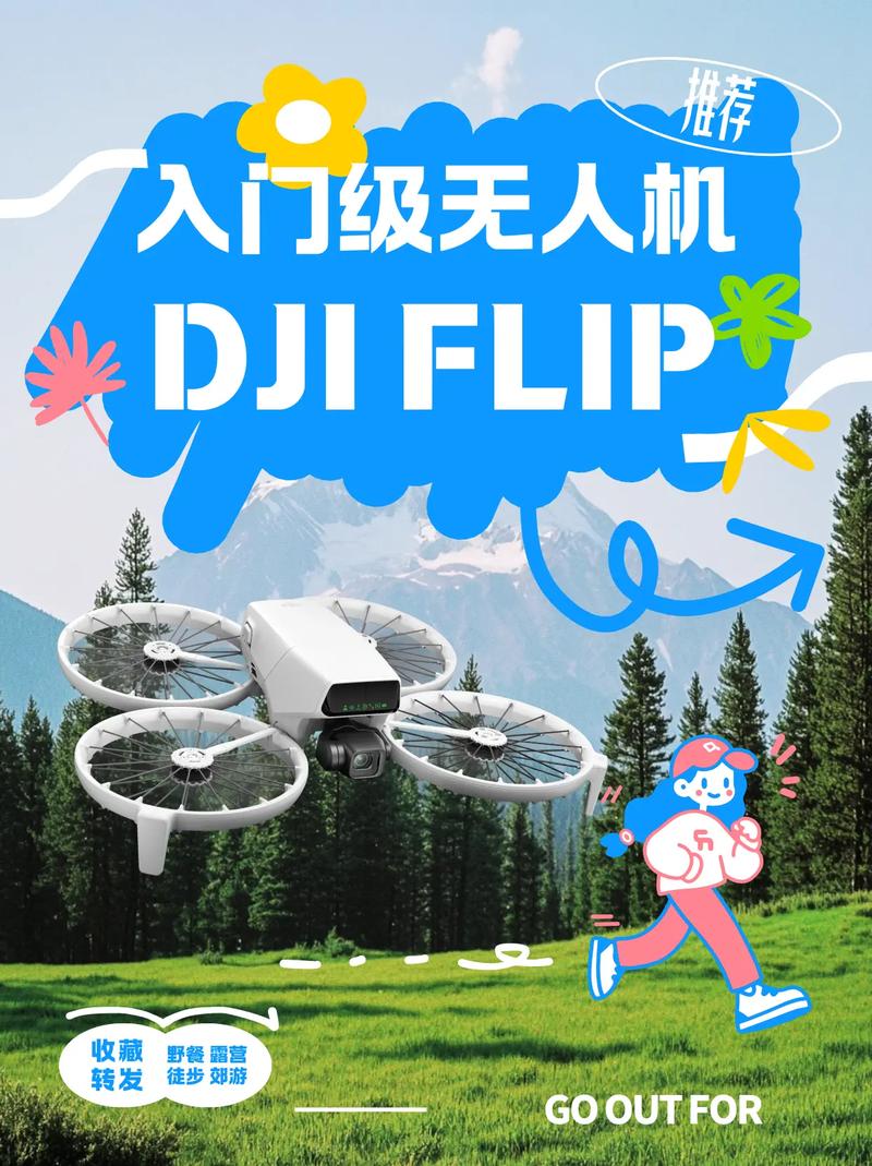 大疆无人机showgirl是科技展的标配吗?-图1 大疆无人机showgirl是科技展的标配吗?-图1