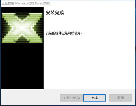 directx 模板缓冲技术-图1 directx 模板缓冲技术-图1