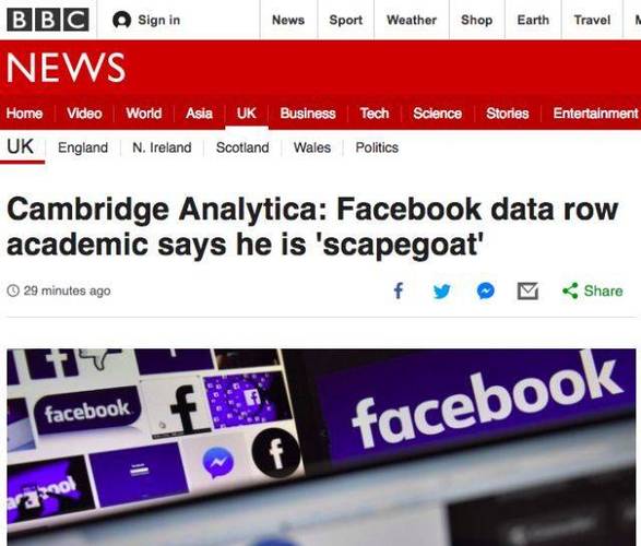 facebook数据泄露技术-图1 facebook数据泄露技术-图1