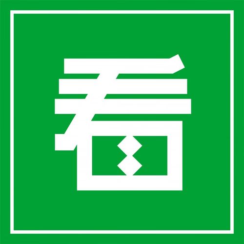 Scratch编程如何操控无人机?-图1 Scratch编程如何操控无人机?-图1