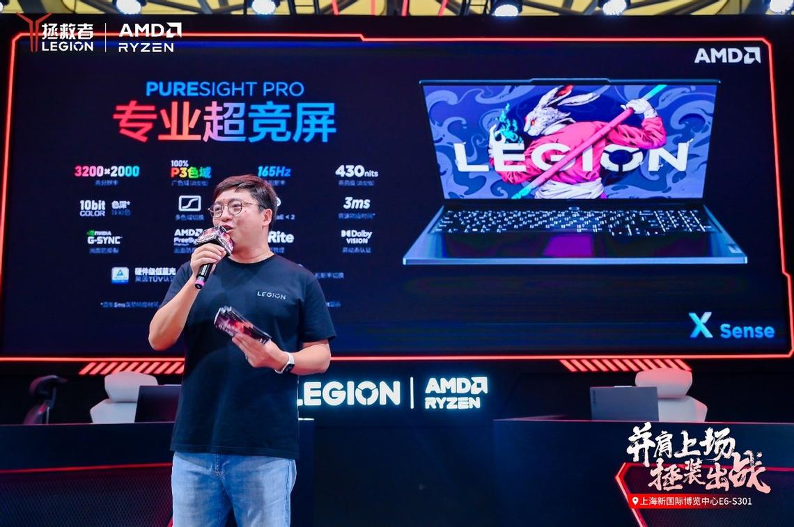 ChinaJoy技术品牌如何解读?-图3 ChinaJoy技术品牌如何解读?-图3