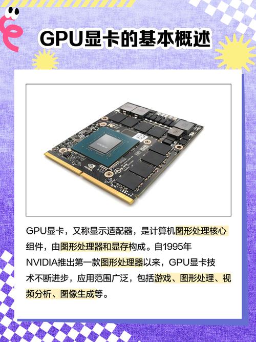 华为GPU Turbo技术升级,性能提升有何突破?-图1 华为GPU Turbo技术升级,性能提升有何突破?-图1