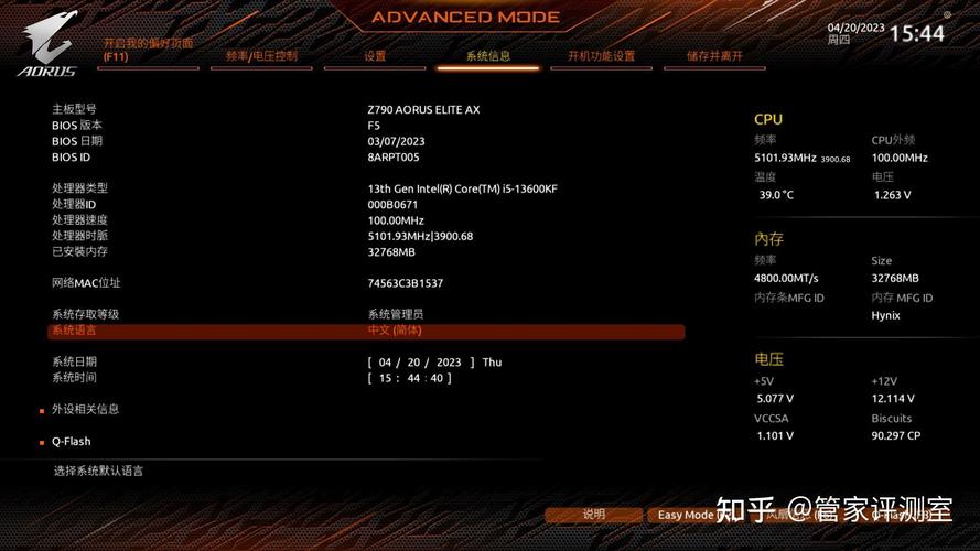 显卡BIOS技术Boost如何优化性能?-图2 显卡BIOS技术Boost如何优化性能?-图2