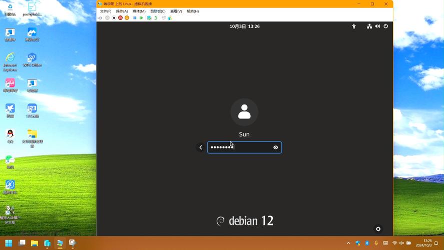 ubuntu14.04 网络-图2 ubuntu14.04 网络-图2