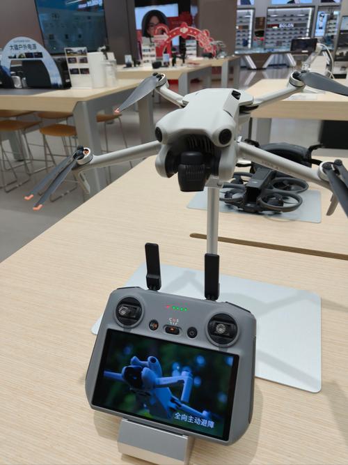 datumate无人机精度-图1 datumate无人机精度-图1