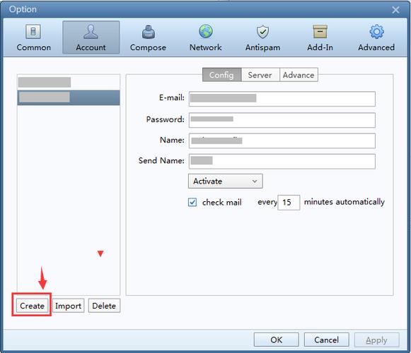 Outlook输入网络密码怎么办?-图1 Outlook输入网络密码怎么办?-图1