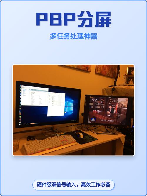 geforce 硬件分屏技术-图2 geforce 硬件分屏技术-图2