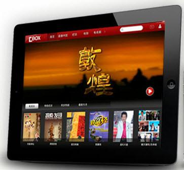 cntv cbox 网络电视-图2 cntv cbox 网络电视-图2