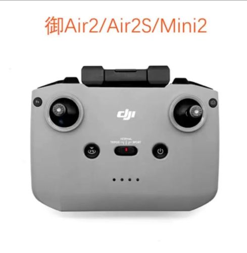 spark 无人机 cpu-图3 spark 无人机 cpu-图3