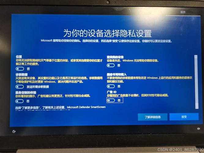Win10连不上网怎么办？排查步骤有哪些？-图1