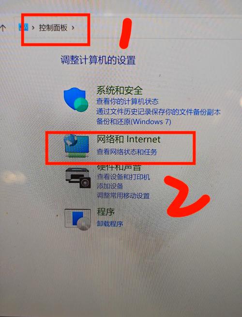 Win10连不上网怎么办？排查步骤有哪些？-图3