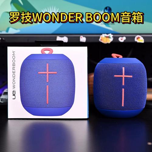 蓝牙4.2技术有何优势与突破？-图1