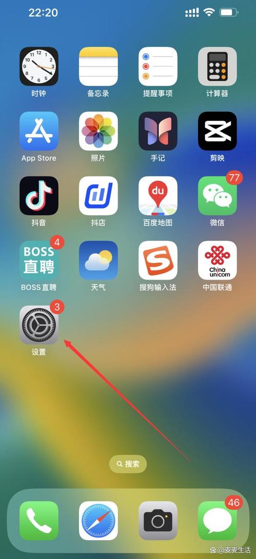 iPhone支持MIMO技术,实际体验如何?-图2 iPhone支持MIMO技术,实际体验如何?-图2