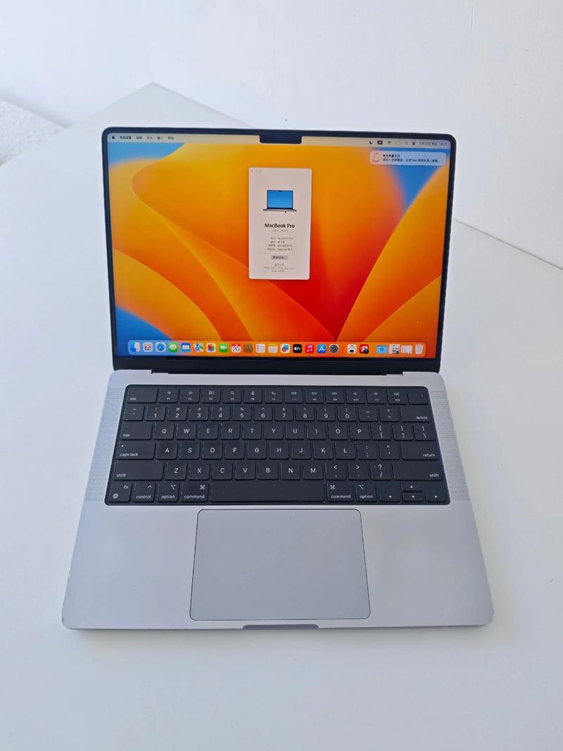 macbook pro 网络-图3