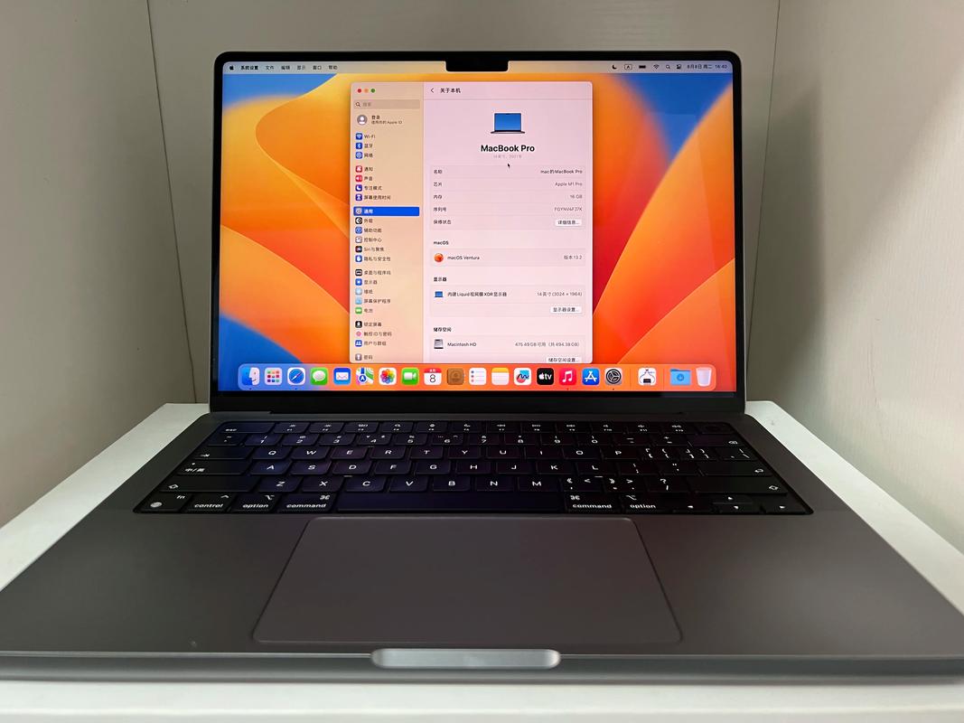 macbook pro 网络-图2