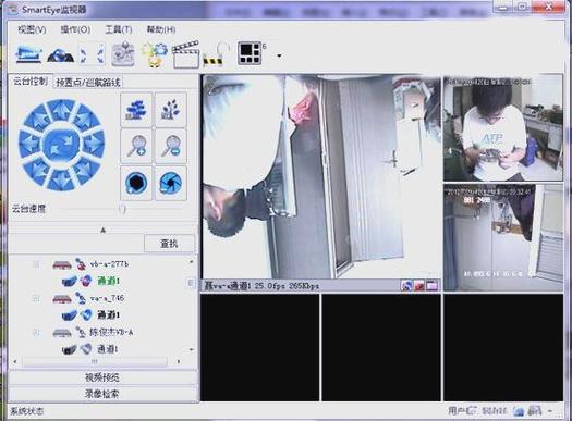 Smarteye视觉导航技术如何精准导航?-图3 Smarteye视觉导航技术如何精准导航?-图3