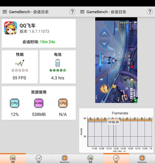 gputurbo技术如何升级？-图1
