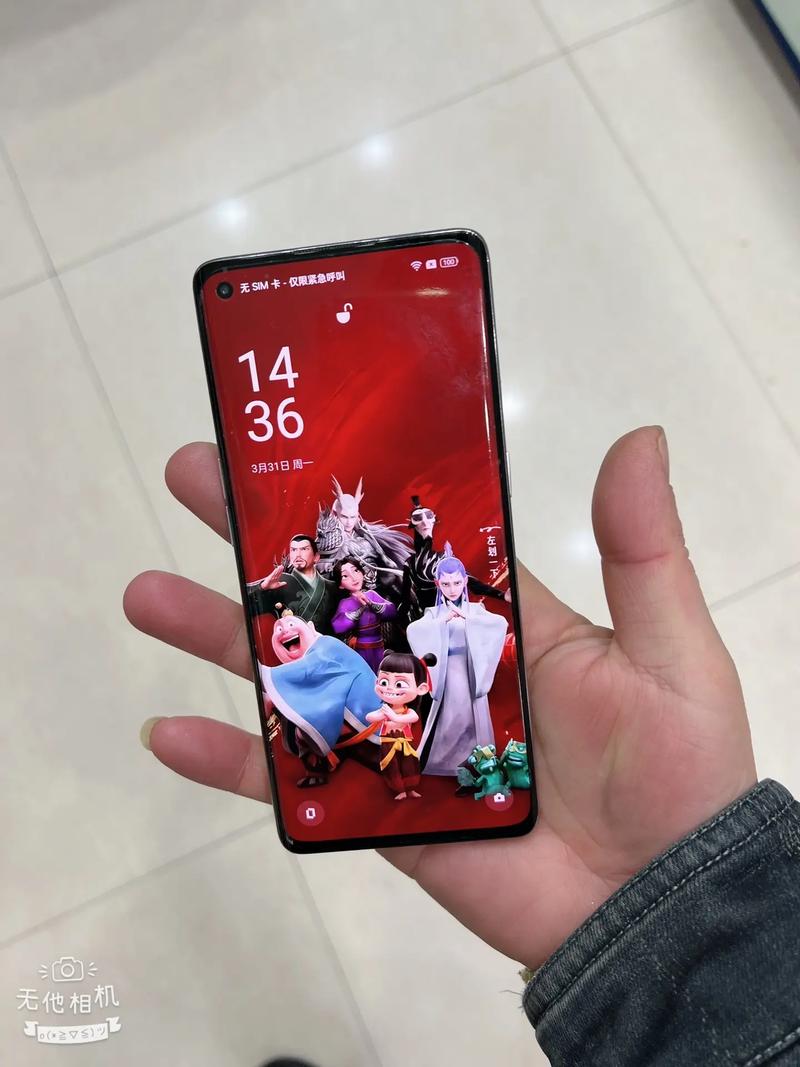 5g手机一定能用5g网络吗?-图1 5g手机一定能用5g网络吗?-图1