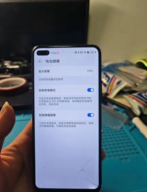 华为nova6支持5g网络吗-图2 华为nova6支持5g网络吗-图2