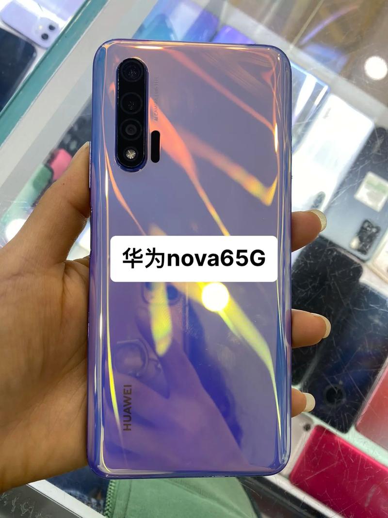 华为nova6支持5g网络吗-图1 华为nova6支持5g网络吗-图1