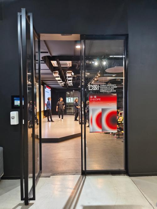 上海dobby无人机实体店在哪里?-图2 上海dobby无人机实体店在哪里?-图2